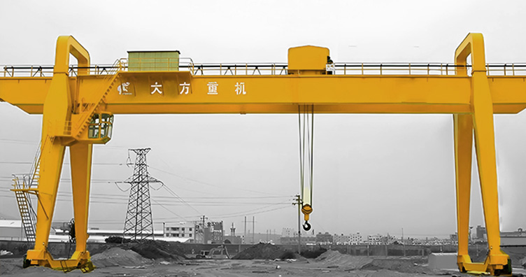 gantry crane